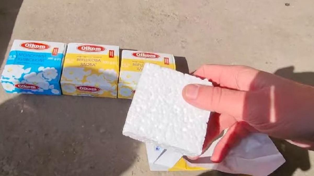 Вместо маргарина – пенопласт: в Черниговскую область поступила необычная партия гумпомощи Вместо маргарина – пенопласт: в Черниговскую область поступила необычная партия гумпомощи