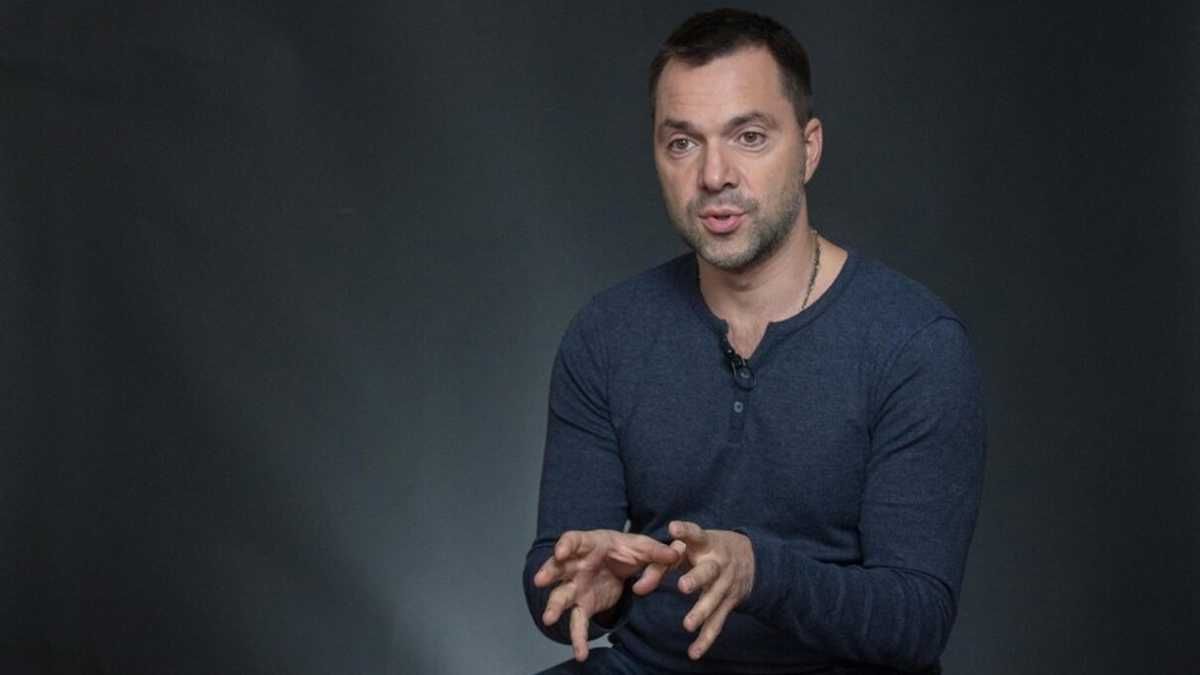 Арестович назвал самые сложные направления на Донбассе Арестович назвал самые сложные направления на Донбассе