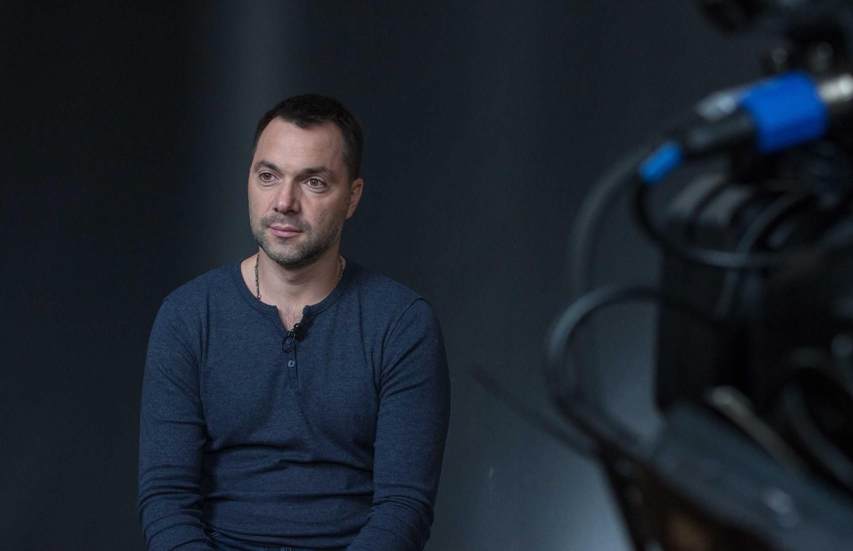 Сколько мобилизованных с Донбасса погибло в войне против Украины: интервью Арестовича - 24 Канал Сколько мобилизованных с Донбасса погибло в войне против Украины: интервью Арестовича - 24 Канал