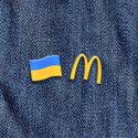 Рядом в нелегкие времена: как МакДональдз поддерживает команду и общины