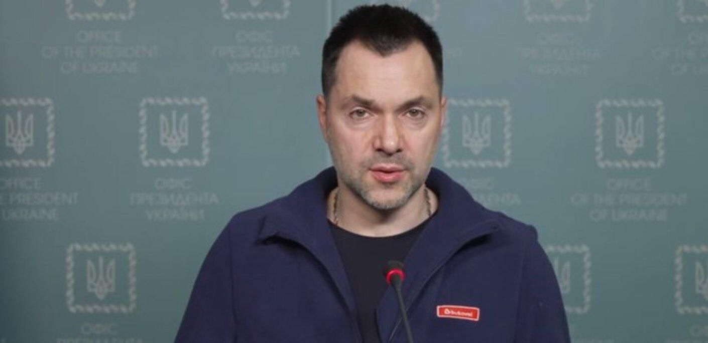 Арестович відреагував на справу проти нього в Білорусі - 24 Канал