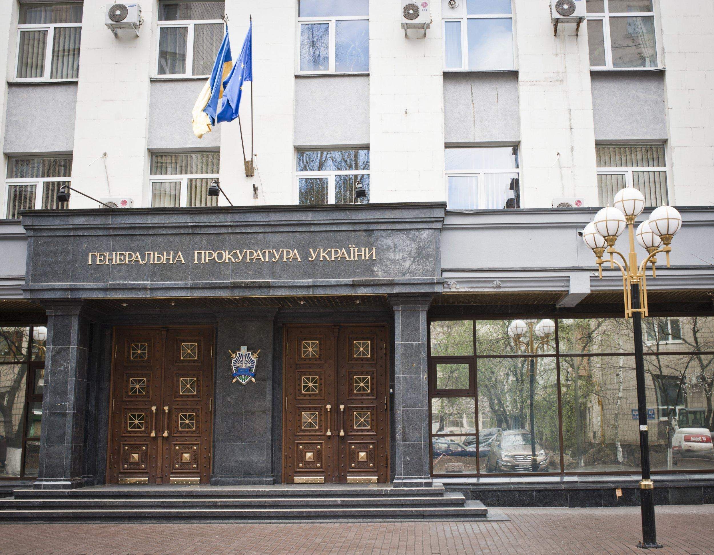 Подозрение в госизмене: задержали мужчину, который публиковал места дислокации украинских войск - 24 Канал Подозрение в госизмене: задержали мужчину, который публиковал места дислокации украинских войск - 24 Канал