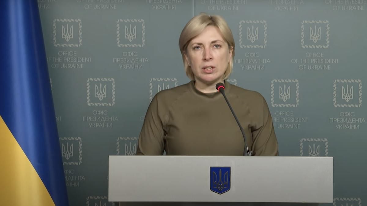 Мы ежедневно берем в плен врагов, в дальнейшем создадим обменный фонд, – Верещук - 24 Канал Мы ежедневно берем в плен врагов, в дальнейшем создадим обменный фонд, – Верещук - 24 Канал