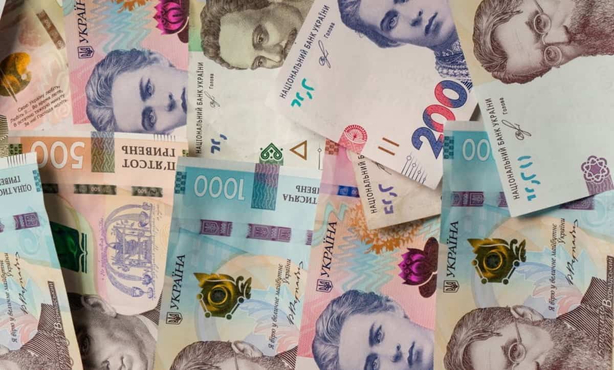 Обменять гривны на злотые: в Польше сообщили, когда это снова станет возможно Обменять гривны на злотые: в Польше сообщили, когда это снова станет возможно