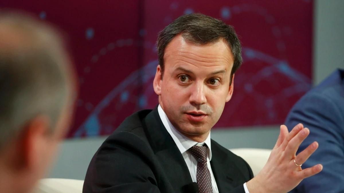 Дворкович покинув пост голови фонду "Сколково": раніше він виступав проти війни в Україні - 24 Канал Дворкович покинув пост голови фонду "Сколково": раніше він виступав проти війни в Україні - 24 Канал