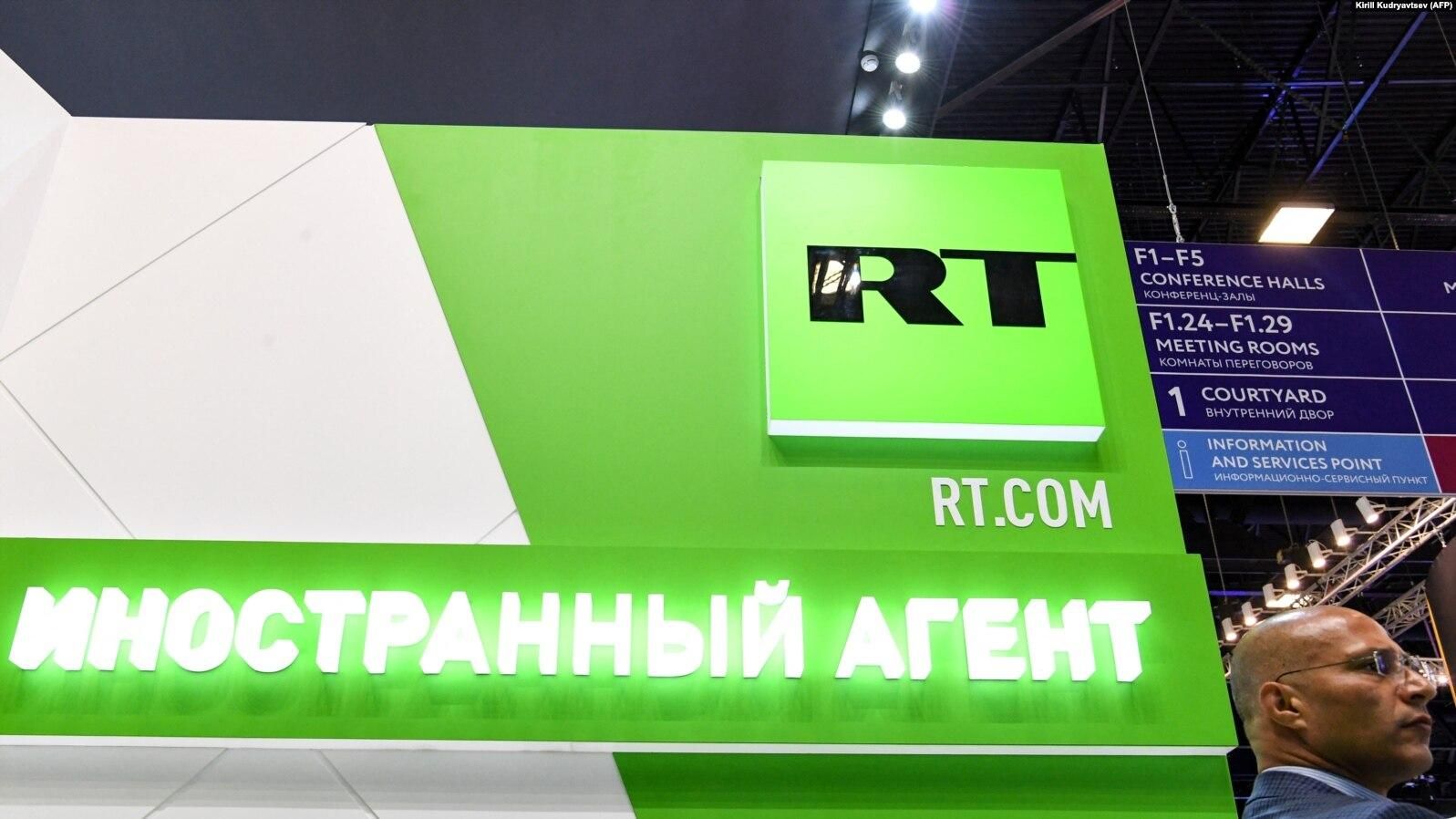 У Великій Британії позбавили пропагандистів RT ліцензії - 24 Канал