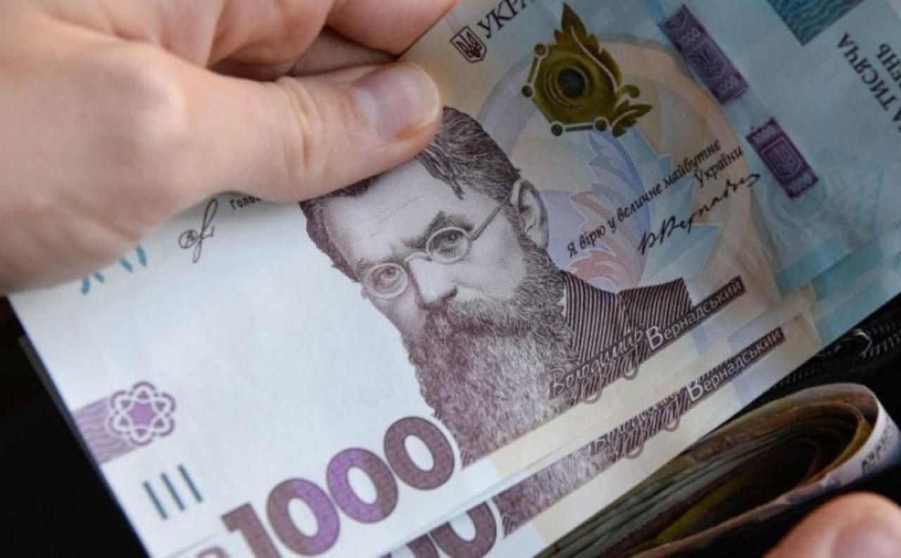 Выплата субсидий, льгот и денежных пособий в марте полностью профинансирована: важные детали Выплата субсидий, льгот и денежных пособий в марте полностью профинансирована: важные детали