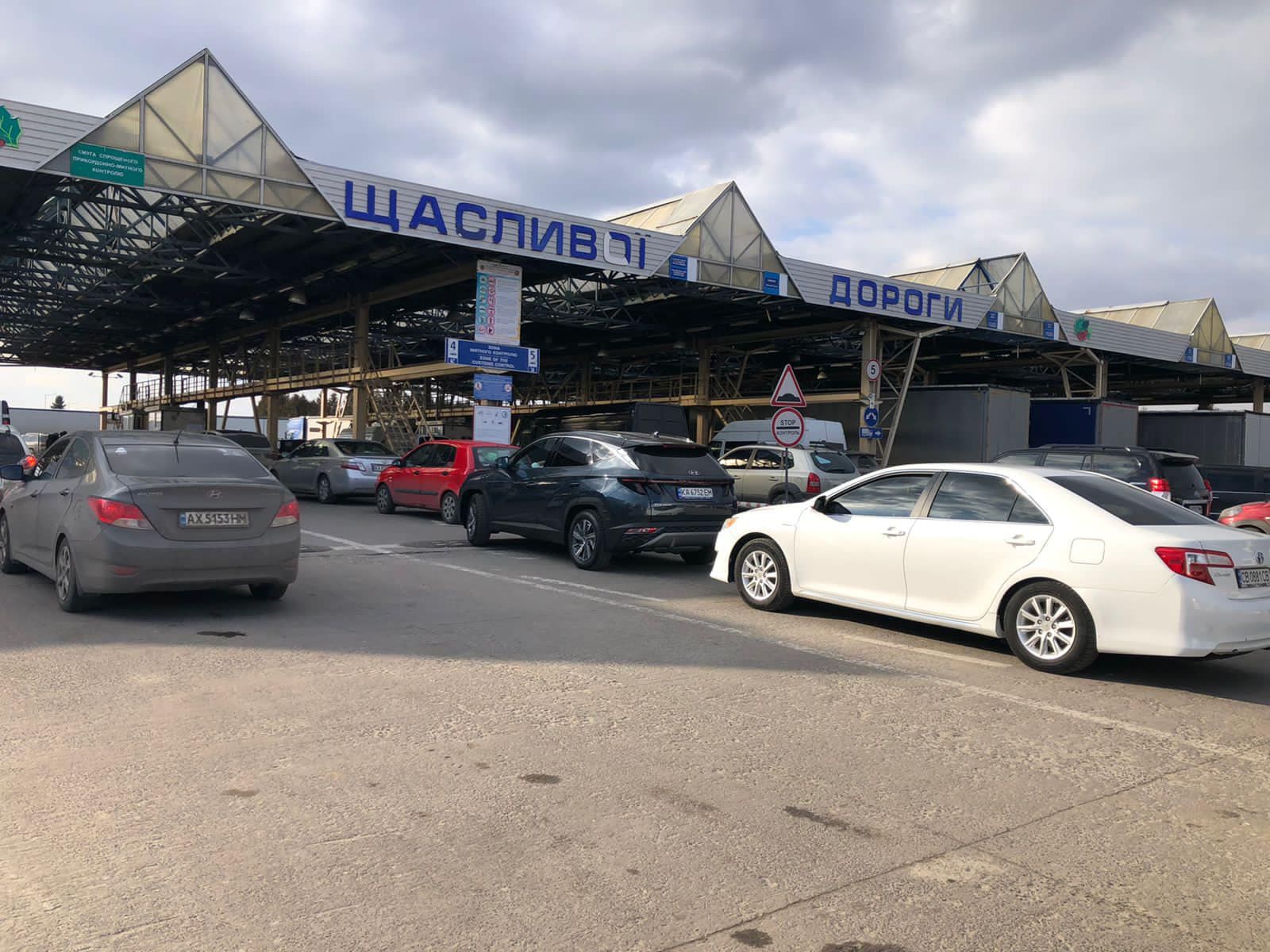 В Украину за сутки прибыли более 18 тысяч человек: большинство – мужчины В Украину за сутки прибыли более 18 тысяч человек: большинство – мужчины