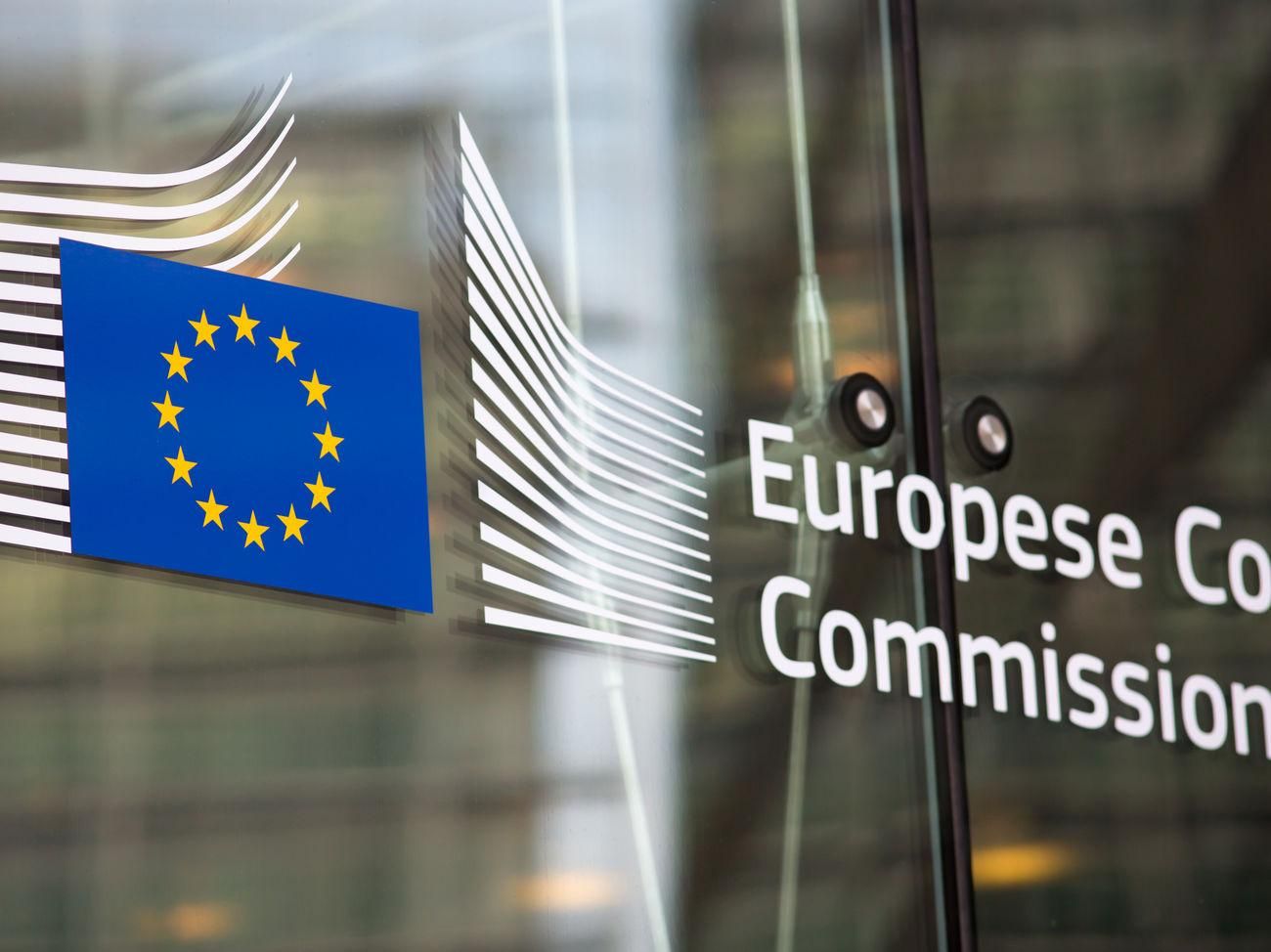 Висновок щодо заявки України на членство в ЄС буде протягом кількох місяців, – Зеленький - 24 Канал Висновок щодо заявки України на членство в ЄС буде протягом кількох місяців, – Зеленький - 24 Канал