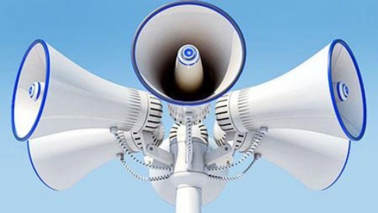 В ЦПД опровергли распространенные фейки о воздушной тревоге - 24 Канал В ЦПД опровергли распространенные фейки о воздушной тревоге - 24 Канал