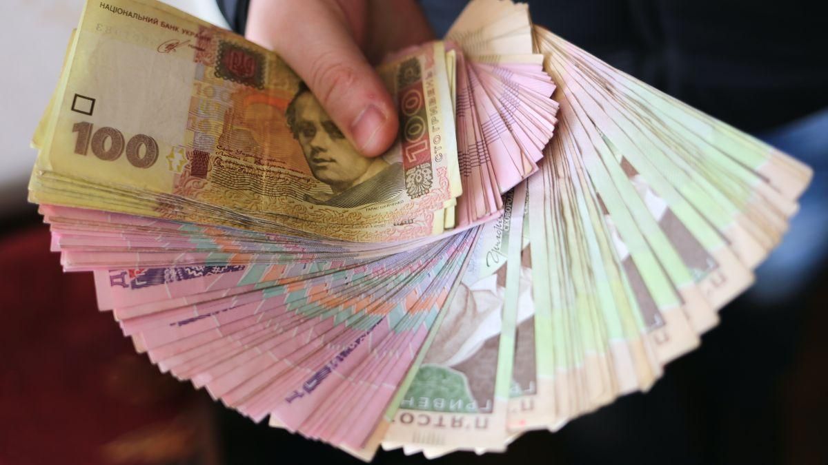 У нас немає задачі обмежити кількість охочих отримати 6500 гривень від держави , – Мінцифри - 24 Канал У нас немає задачі обмежити кількість охочих отримати 6500 гривень від держави , – Мінцифри - 24 Канал