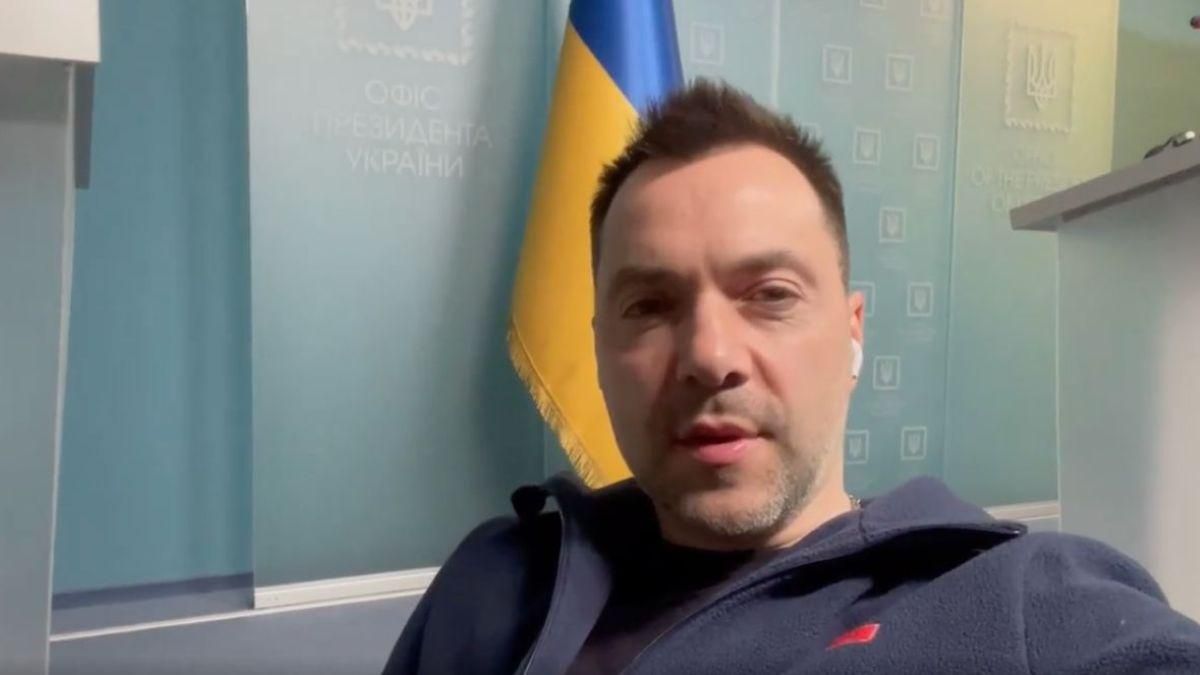 Военного решения пока по Мариуполю нет, – Арестович - 24 Канал Военного решения пока по Мариуполю нет, – Арестович - 24 Канал