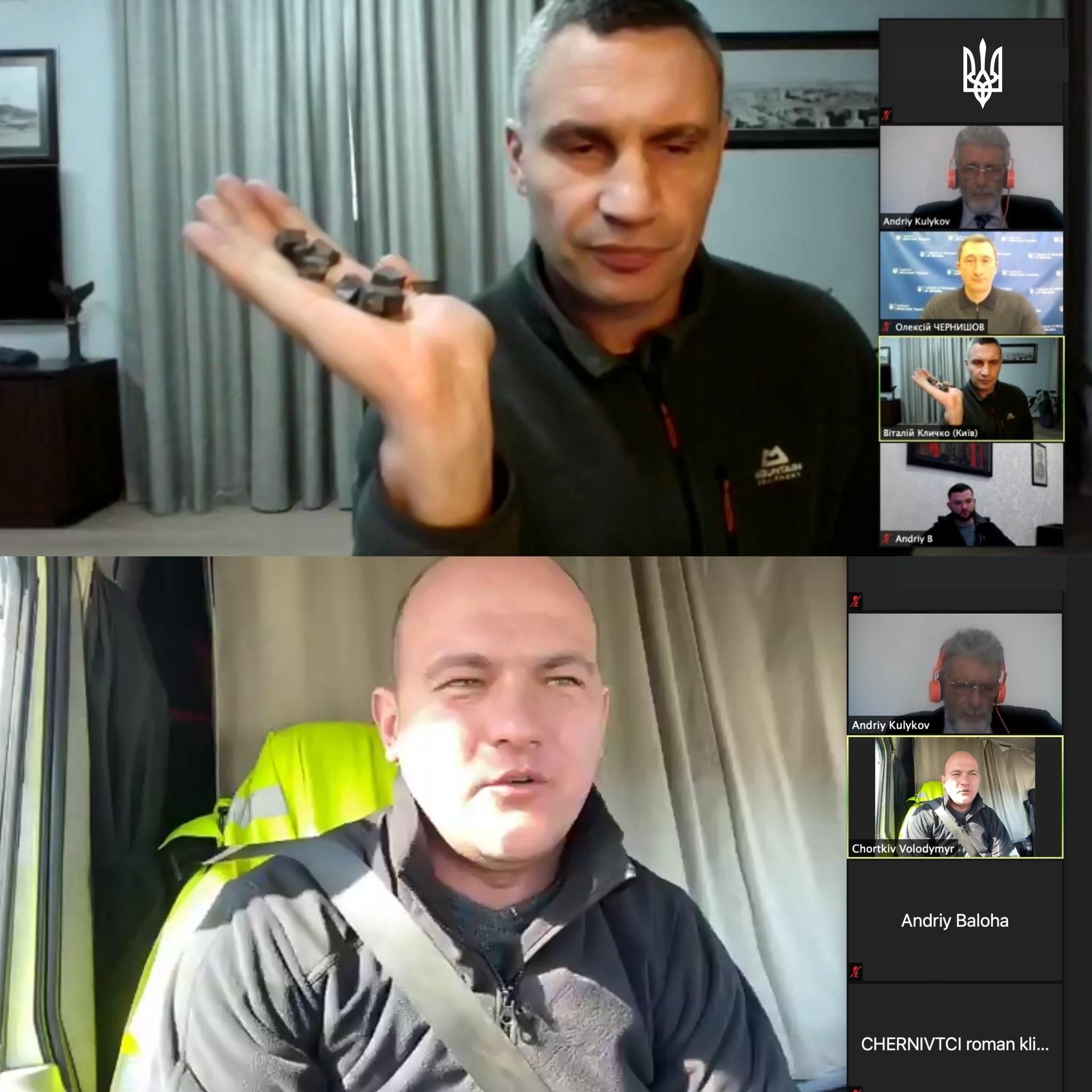 Мэры украинских городов провели марафон с коллегами из стран-соседей Мэры украинских городов провели марафон с коллегами из стран-соседей