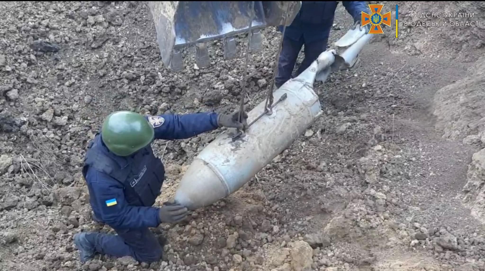 В Одесской области спасатели обнаружили и ликвидировали авиационную бомбу ОФАБ-500