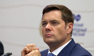 В Италии арестовали недвижимость владельца "Северстали" Мордашова стоимостью 105 миллионов евро