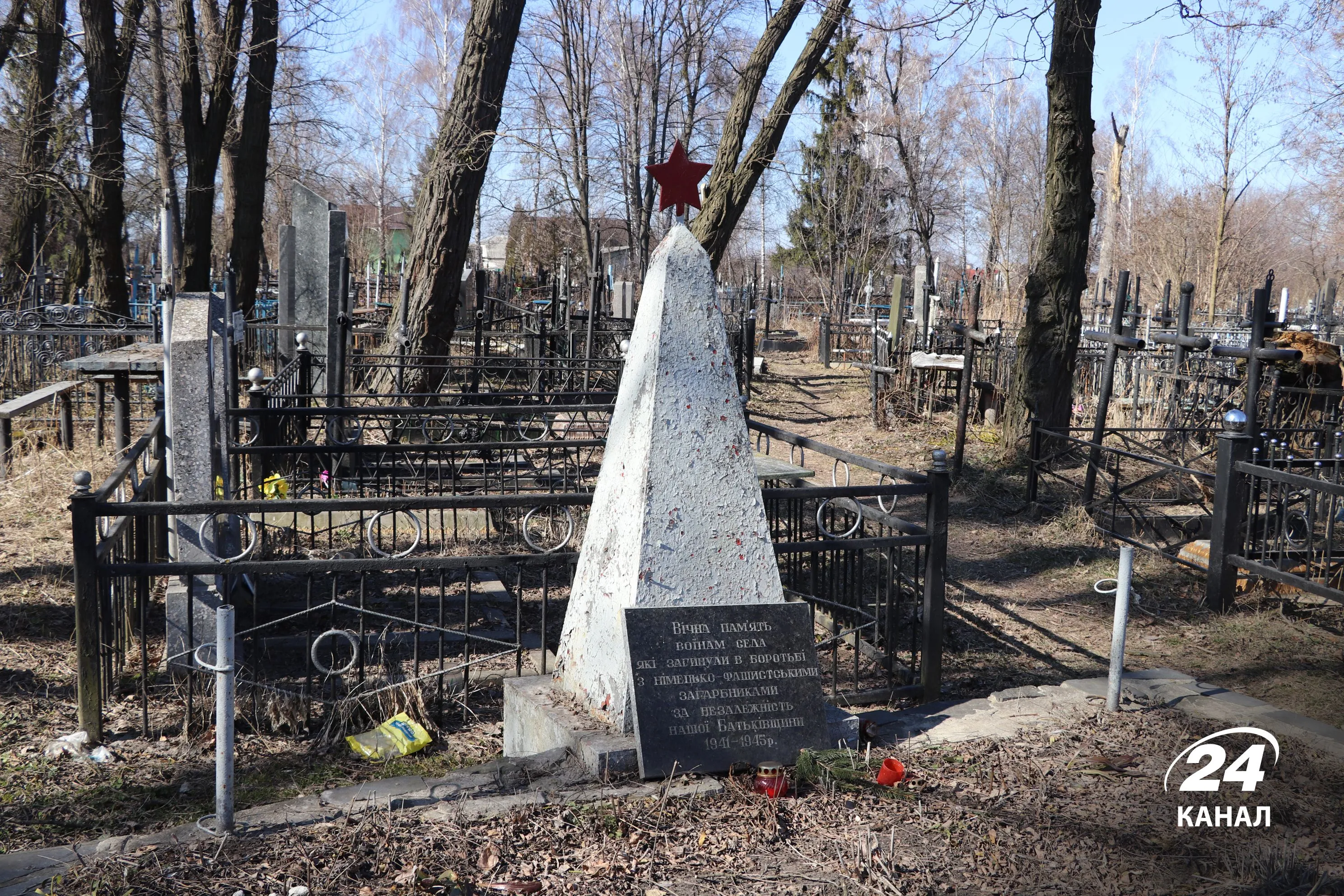 Нові Петрівці, Україна, Київська область, обстріл росіянами села Нові Петрівці, Україна, Київська область, обстріл росіянами села