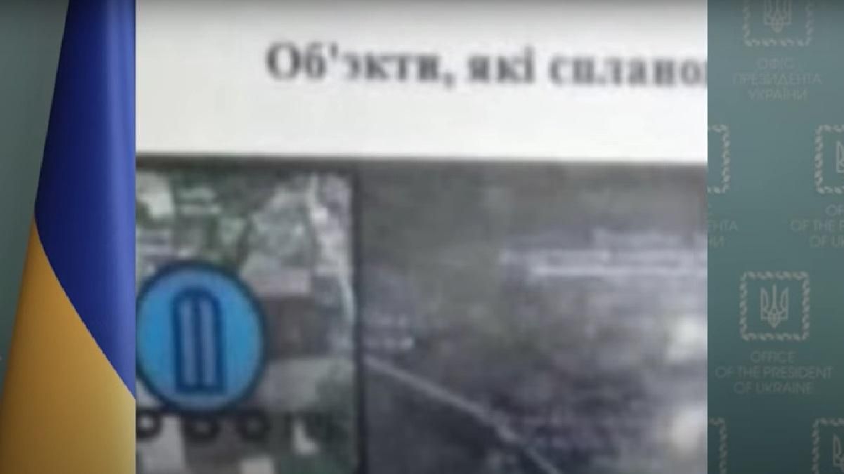 Їх підвела безграмотність: Лещенко про фейк щодо комп’ютера із "планами ударів" - 24 Канал Їх підвела безграмотність: Лещенко про фейк щодо комп’ютера із "планами ударів" - 24 Канал