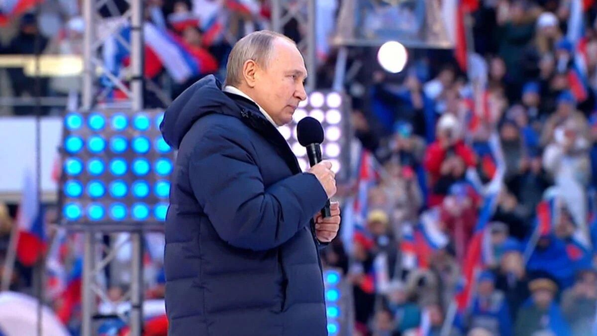 На концерті Путіна помітили тих самих дівчат, що й минулого року: деталі - 24 Канал
