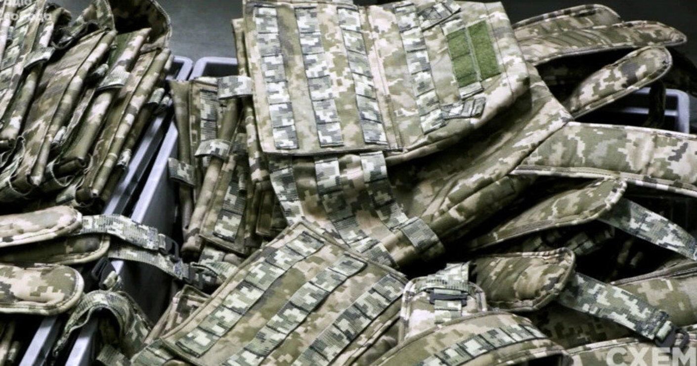 Запоріжжя працює над інноваціями у виготовленні бронежилетів - 24 Канал Запоріжжя працює над інноваціями у виготовленні бронежилетів - 24 Канал