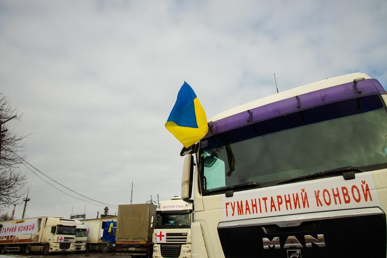 Планируем сегодня доставить 14 фур гуманитарной помощи в Херсон, – Верещук - 24 Канал Планируем сегодня доставить 14 фур гуманитарной помощи в Херсон, – Верещук - 24 Канал