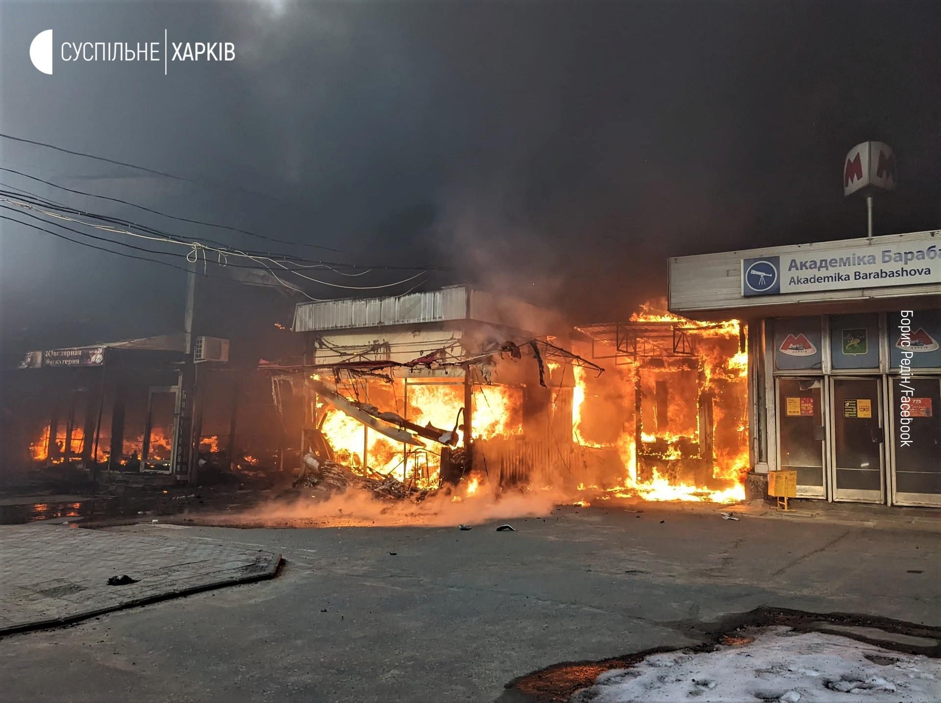 Пожежу на ринку "Барабашово" в Харкові загасили: збитки поки навіть не рахують - 24 Канал Пожежу на ринку "Барабашово" в Харкові загасили: збитки поки навіть не рахують - 24 Канал