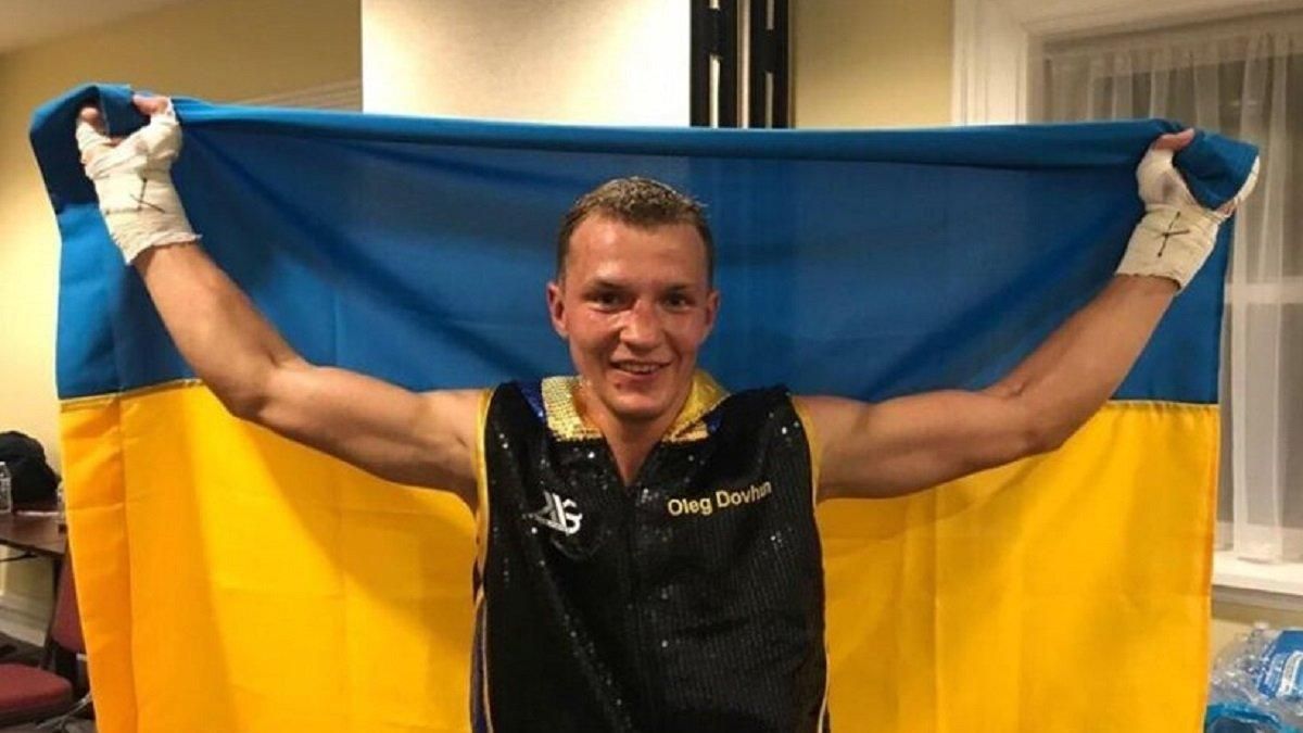Український боксер захистив чемпіонський пояс і присвятив перемогу Батьківщині