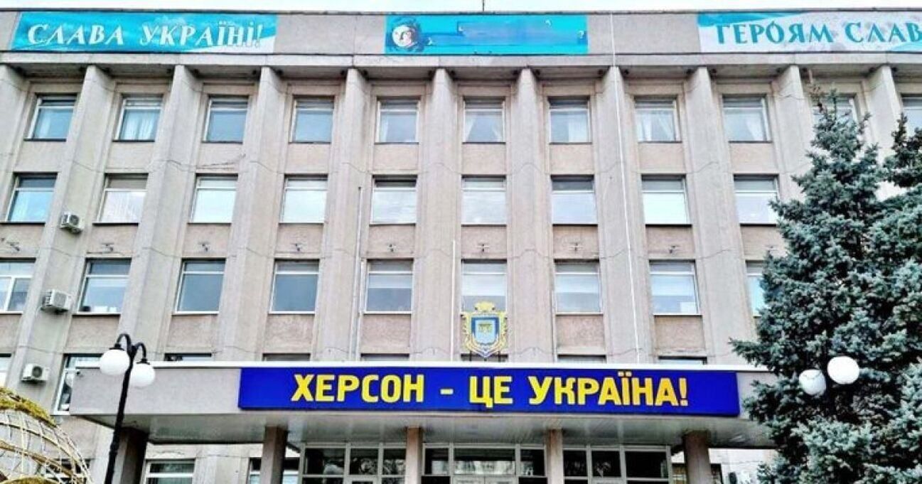 В Херсонской области местному коллаборанту заочно сообщили о подозрении в госизмене В Херсонской области местному коллаборанту заочно сообщили о подозрении в госизмене