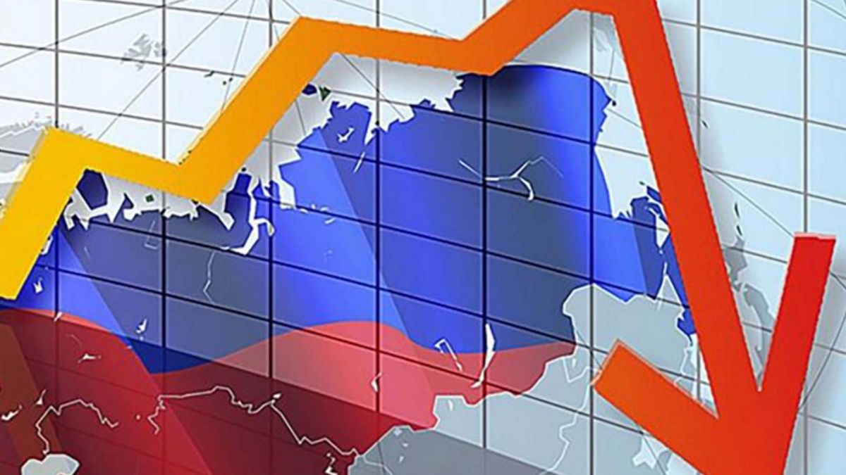 Падение зарплаты – 18%, инфляция – 30%: что в скором времени ожидает Россию - 24 Канал