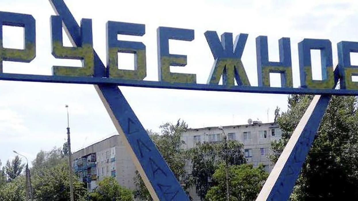 Гайдай опроверг фейк о полном контроле оккупантами территории Луганской области