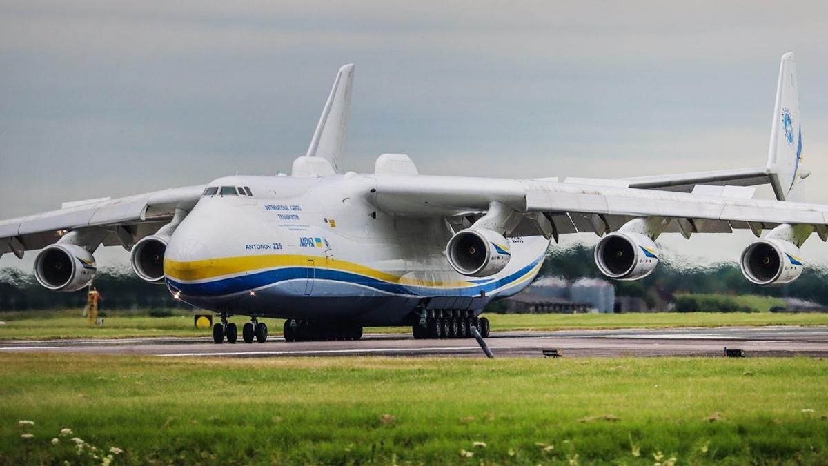 "Мрию" могли спасти, но руководство "Антонов" бездействовало, – экс-капитан самолета "Мрию" могли спасти, но руководство "Антонов" бездействовало, – экс-капитан самолета