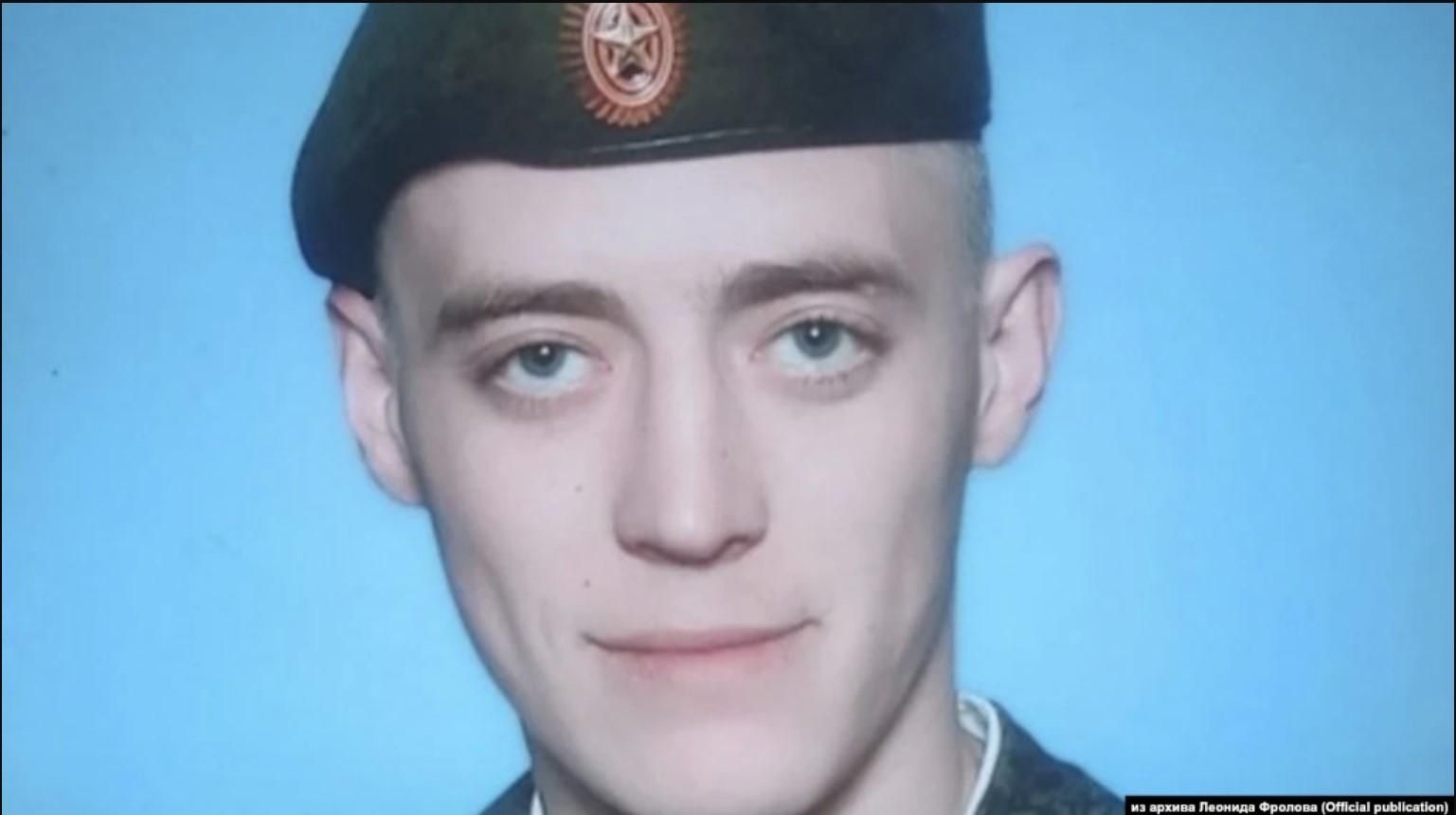 Мер Іркутського району написав про загибель уродженця краю і видав дві "військові таємниці" - 24 Канал Мер Іркутського району написав про загибель уродженця краю і видав дві "військові таємниці" - 24 Канал