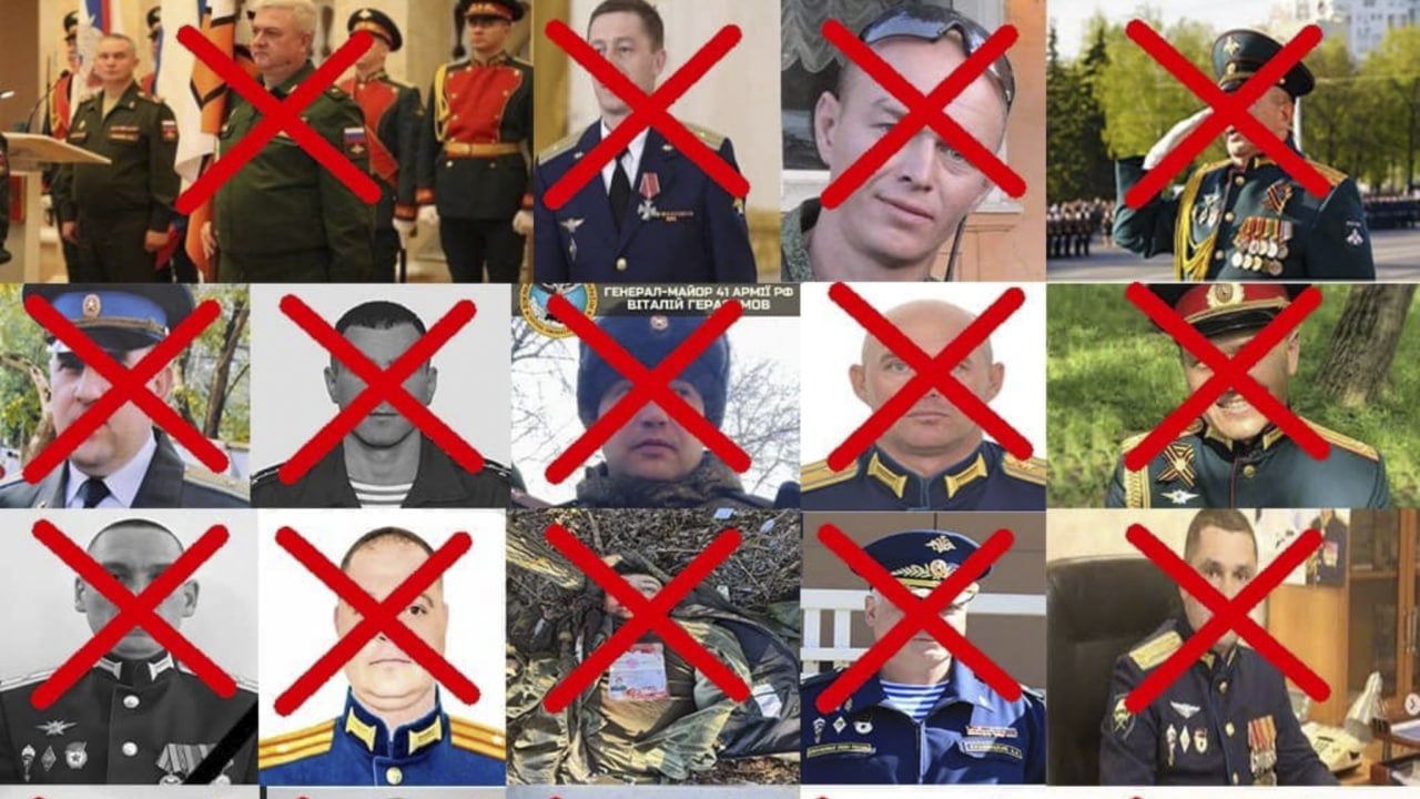 Захисники України знищили щонайменше шістьох російських генералів: перелік - 24 Канал