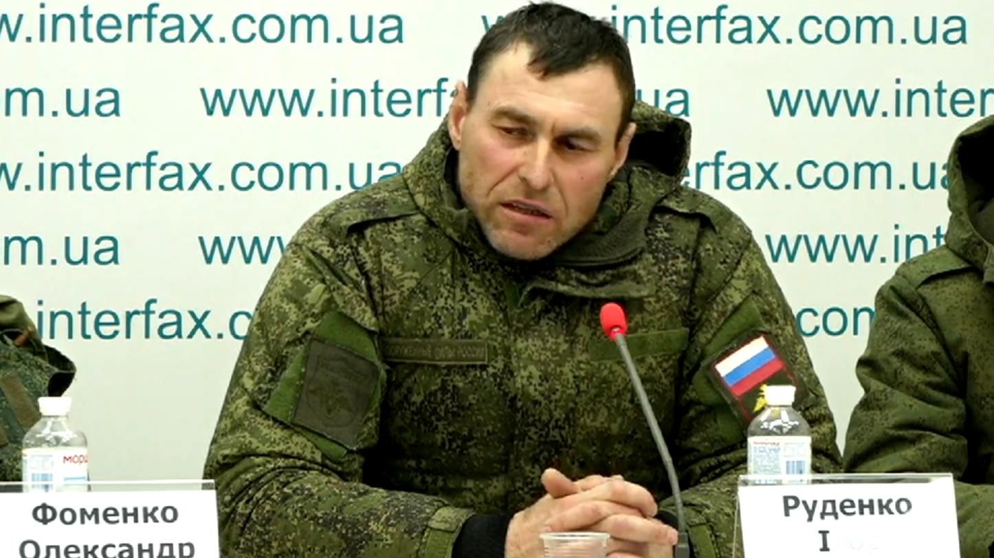 Нам видали наказ на залп по окраїні міста, де було мирне населення, – російський полонений - 24 Канал Нам видали наказ на залп по окраїні міста, де було мирне населення, – російський полонений - 24 Канал