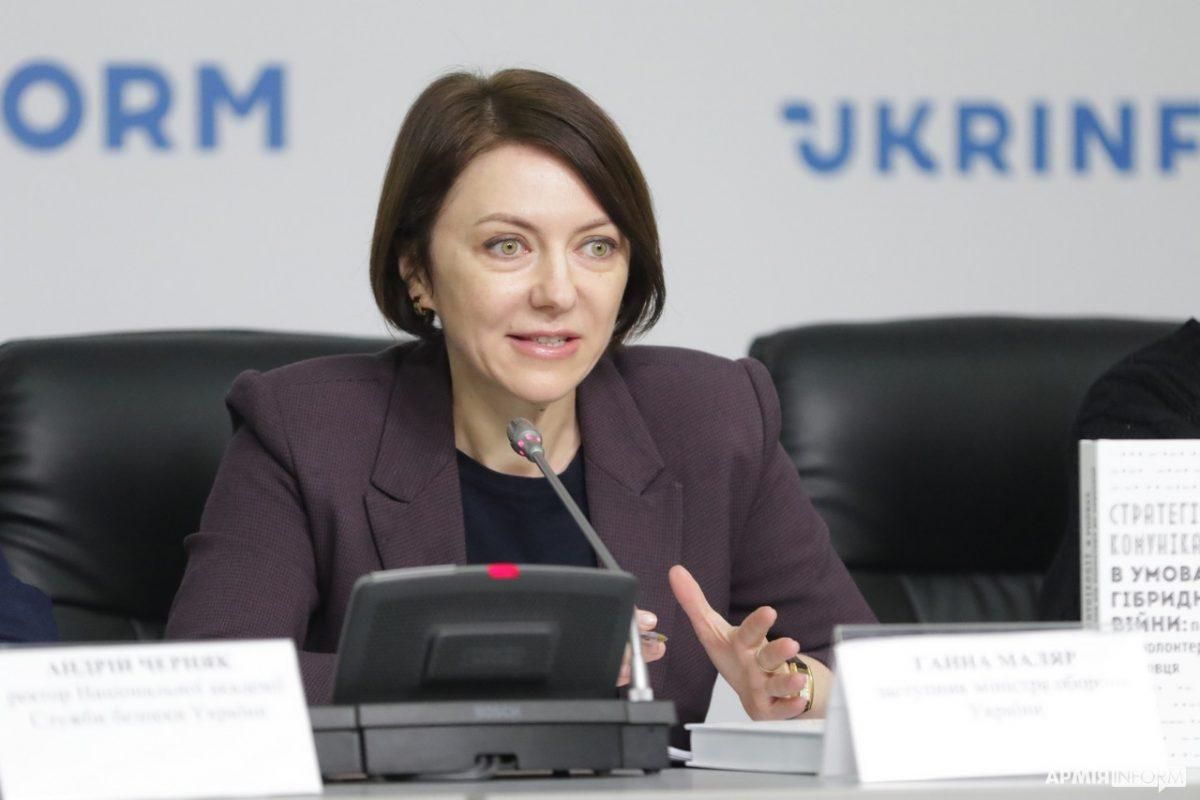 В Минобороны предполагают, что Россия может использовать переговоры для укрепления позиций В Минобороны предполагают, что Россия может использовать переговоры для укрепления позиций