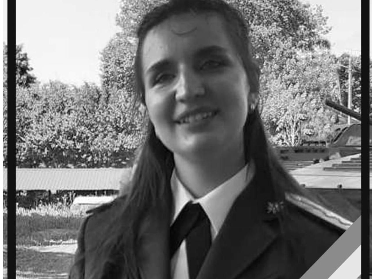 От рук оккупанта погибла военнослужащая из Житомирщины Александра Бургарт От рук оккупанта погибла военнослужащая из Житомирщины Александра Бургарт