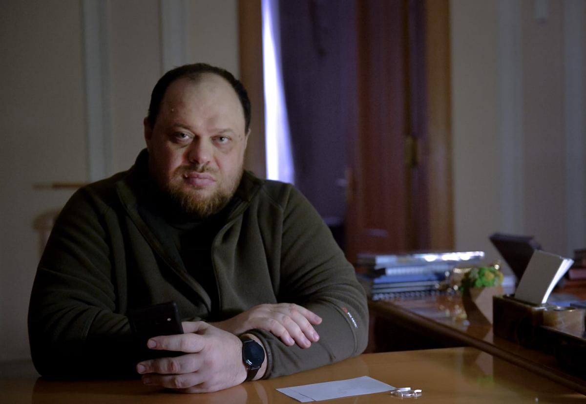 Стефанчук закликав 10 країн світу і МАГАТЕ посприяти у виведенні російських військ з АЕС України - 24 Канал Стефанчук закликав 10 країн світу і МАГАТЕ посприяти у виведенні російських військ з АЕС України - 24 Канал