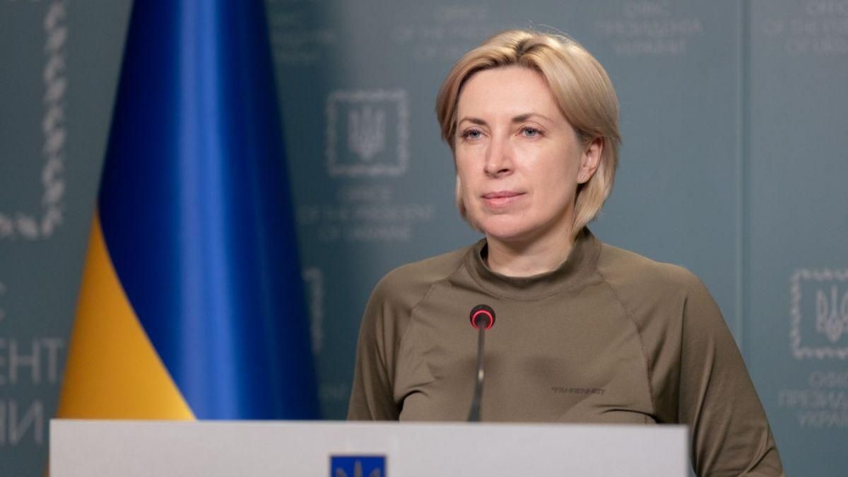 Сработали 8 из 10 гумкоридоров: Верещук рассказала, как прошла эвакуация Сработали 8 из 10 гумкоридоров: Верещук рассказала, как прошла эвакуация