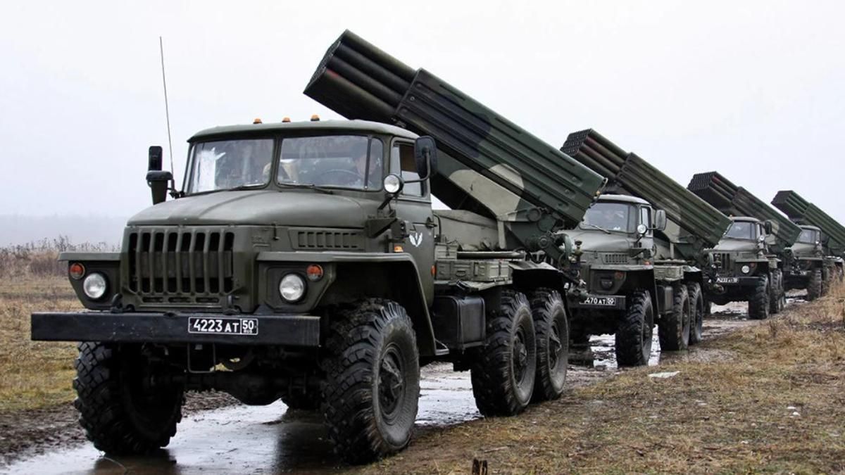 Російські війська вдарили з "Градів" по селу Велика Костромка на Дніпропетровщині - 24 Канал