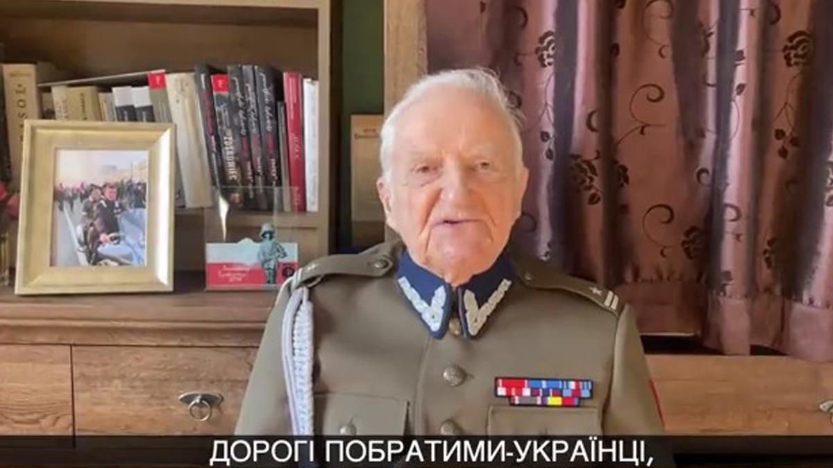 Ветеран Армии Крайовой и участник Варшавского восстания поддержал украинцев: мощное видео - 24 Канал