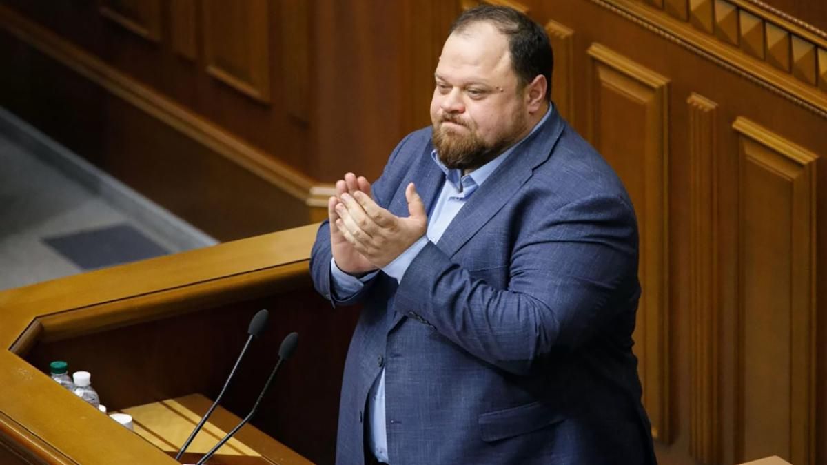 Стефанчук звернувся до парламентарів з усіх куточків світу із закликом зупинити злочини Росії - 24 Канал Стефанчук звернувся до парламентарів з усіх куточків світу із закликом зупинити злочини Росії - 24 Канал