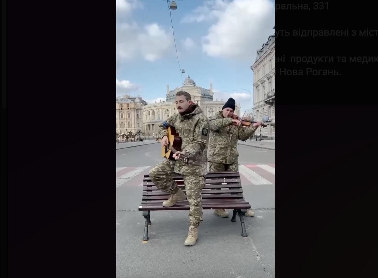 "А мы на дно Володю пустим, и там займется ним рапан": бодрая песня от одесских защитников "А мы на дно Володю пустим, и там займется ним рапан": бодрая песня от одесских защитников