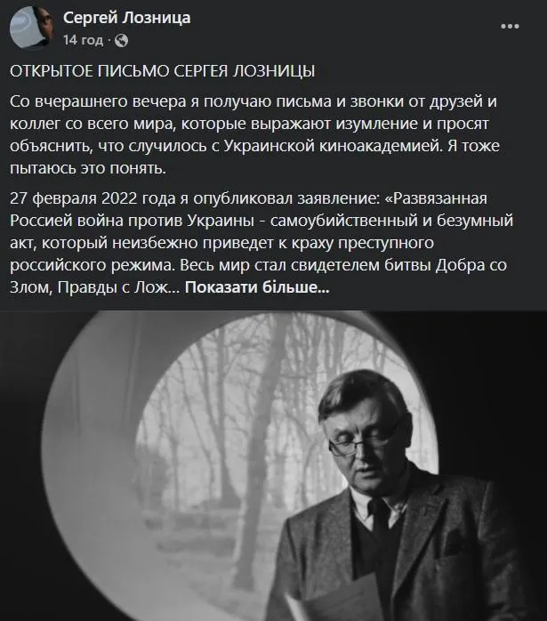 Публікація Лозниці Публікація Лозниці