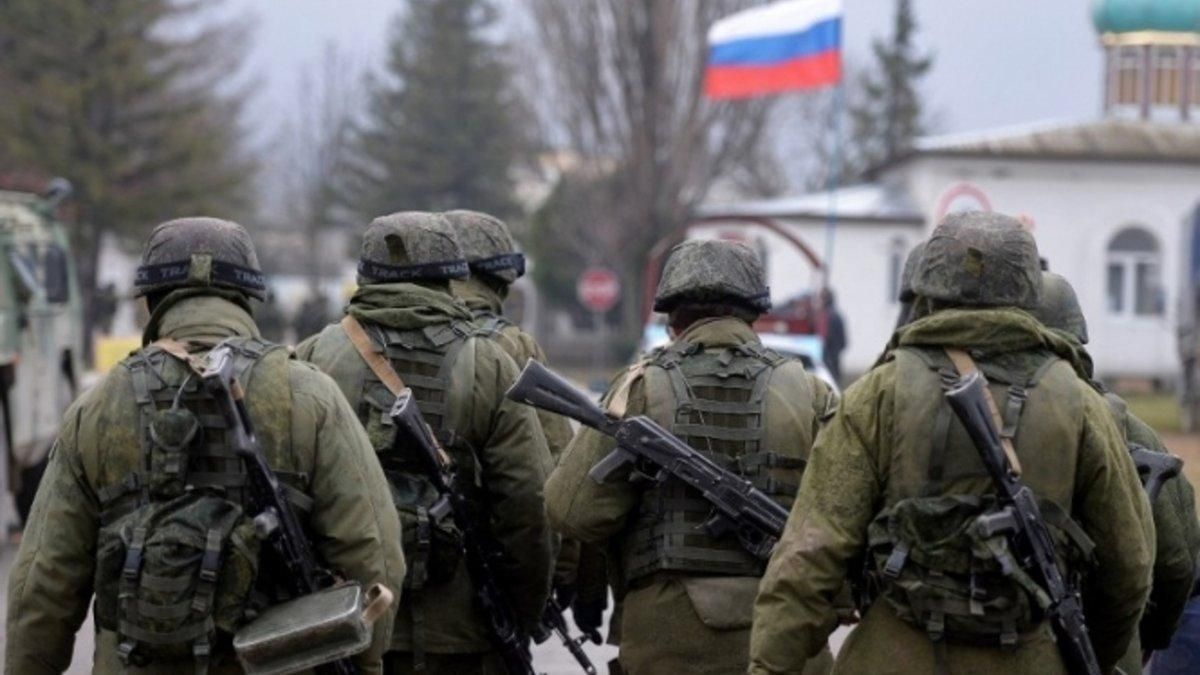 Окупанти перекидають в Україну чергові терористичні групи для ліквідації влади, – розвідка - 24 Канал