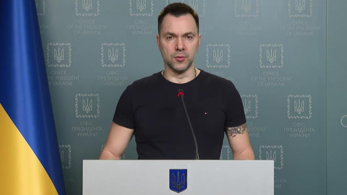 Фронт практично завмер, – Арестович про актуальну воєнну ситуацію - 24 Канал Фронт практично завмер, – Арестович про актуальну воєнну ситуацію - 24 Канал