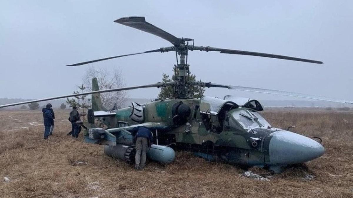 Наши Воздушные силы уничтожили 3 вертолета врага за сутки, а хотелось больше, – Арестович Наши Воздушные силы уничтожили 3 вертолета врага за сутки, а хотелось больше, – Арестович