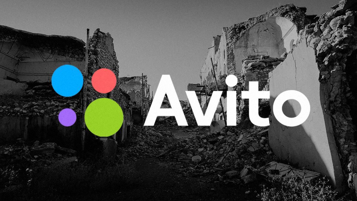 Россия вербует новое пушечное мясо на маркетплейсе Avito, отказавшемся уходить с рынка оккупанта Россия вербует новое пушечное мясо на маркетплейсе Avito, отказавшемся уходить с рынка оккупанта