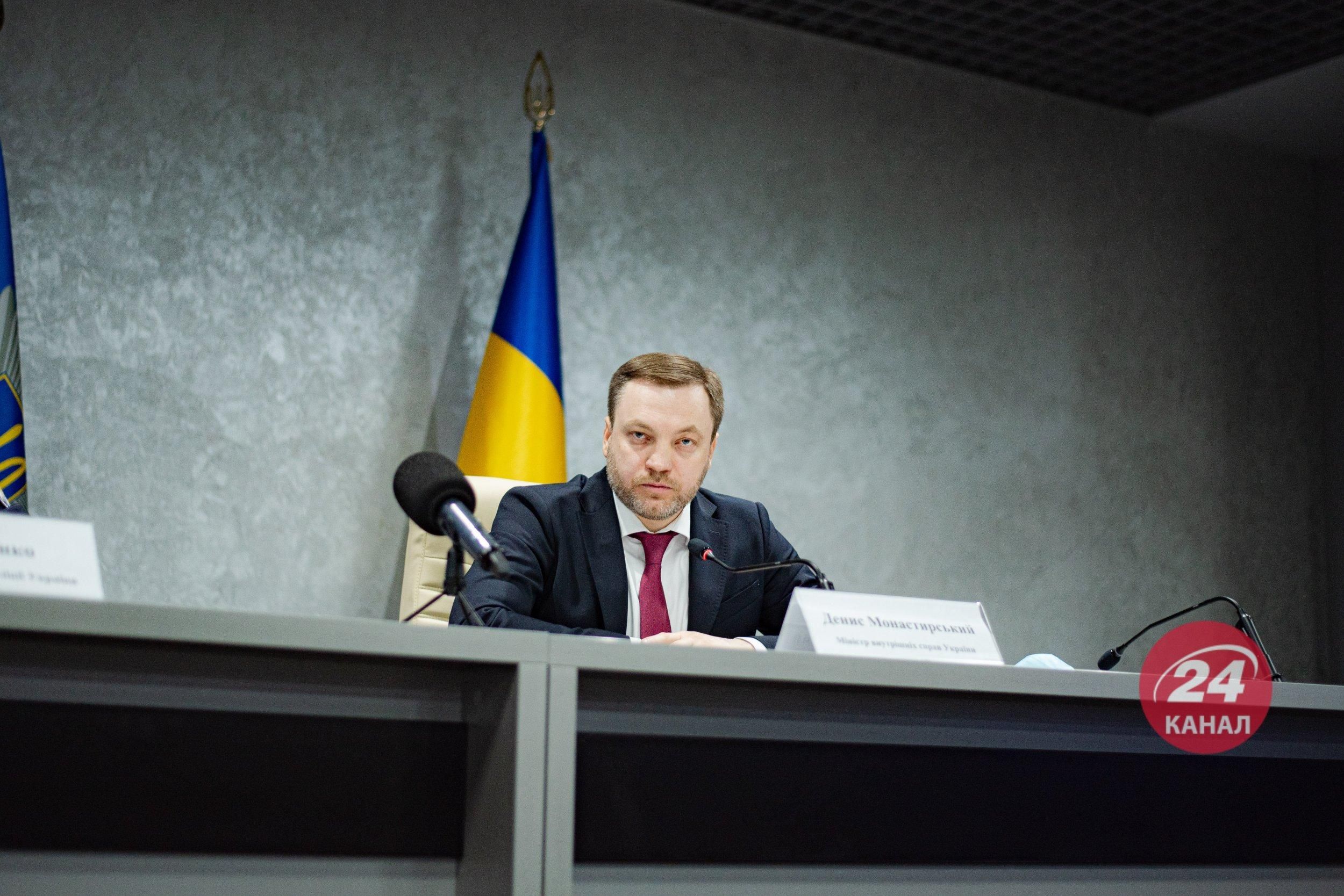 Коли ми всі працюємо на перемогу над ворогом, – Монастирський про політичні суперечки й перемогу - 24 Канал Коли ми всі працюємо на перемогу над ворогом, – Монастирський про політичні суперечки й перемогу - 24 Канал