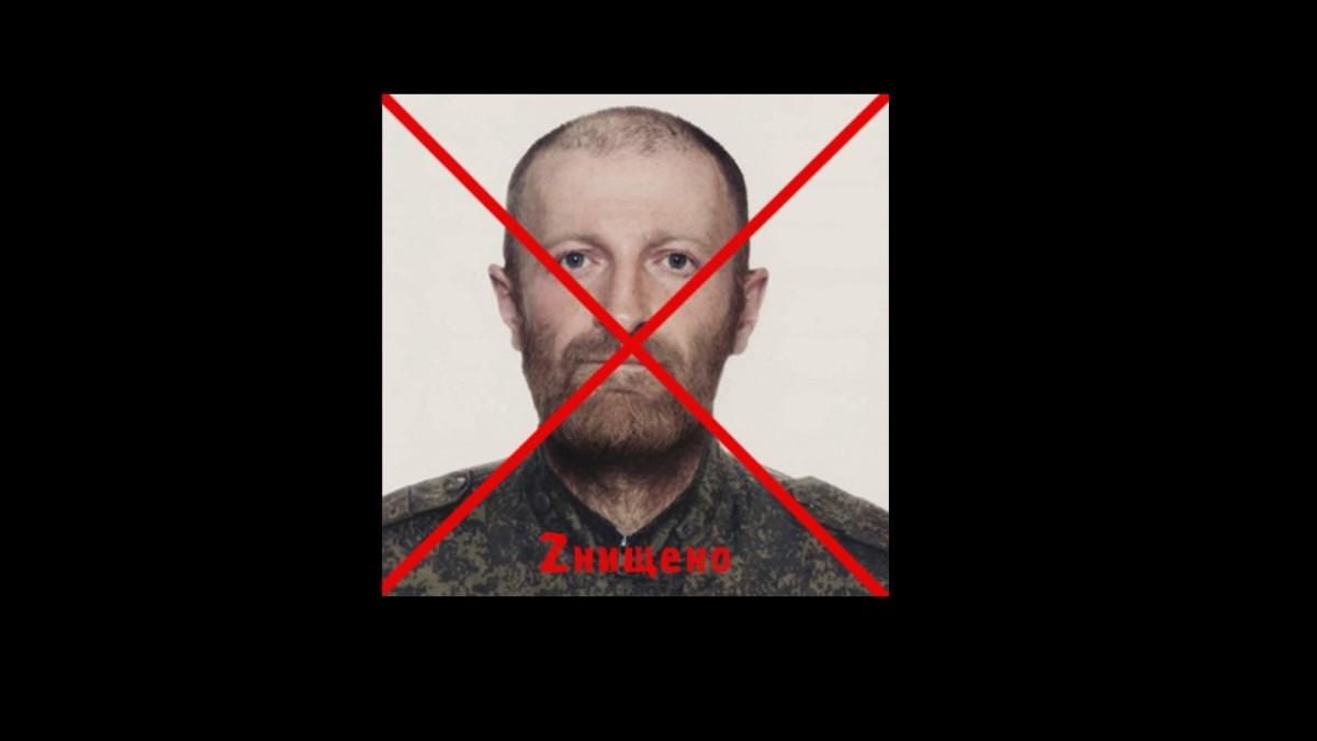 Украинские военные уничтожили командира роты оккупантов из "ДНР" с позывным "Людоед" Украинские военные уничтожили командира роты оккупантов из "ДНР" с позывным "Людоед"