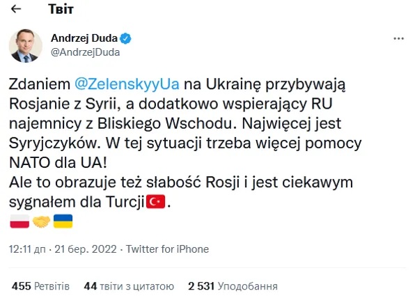 Залучення Росією сирійців до війни в Україні – це цікавий сигнал для Туреччини