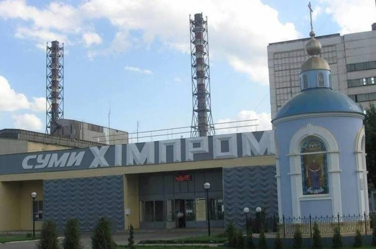 Для Сум загрози немає: Живицький надав нові подробиці щодо витоку аміаку - 24 Канал Для Сум загрози немає: Живицький надав нові подробиці щодо витоку аміаку - 24 Канал